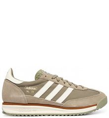 Sneakersy adidas brązowe męskie 