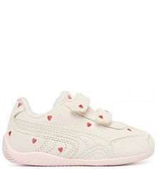 Sneakersy Puma szare dziecięce 