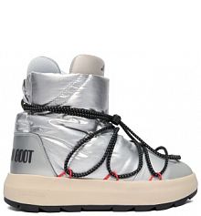 Śniegowce adidas srebrne damskie 