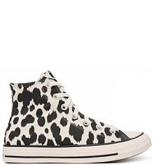 Trampki wysokie Converse białe damskie 