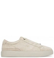 Sneakersy BOSS beżowe męskie 