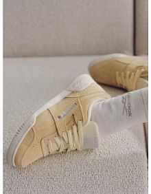 Sneakersy Reebok żółte damskie 
