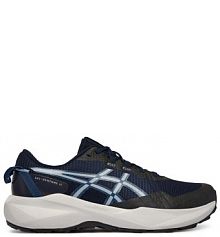 Buty do biegania Asics granatowe męskie 