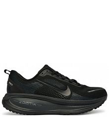 Buty do biegania na asfalt Nike czarne męskie 