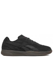 Sneakersy Reebok szare damskie 