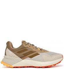 Buty do biegania adidas brązowe męskie 