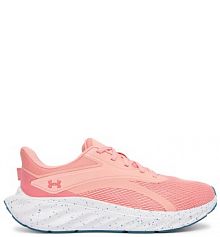 Buty do biegania na asfalt Under Armour różowe damskie 
