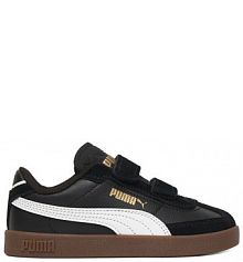 Sneakersy Puma czarne dziecięce 