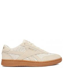 Sneakersy Reebok kremowe damskie 