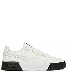 Sneakersy Puma białe damskie 