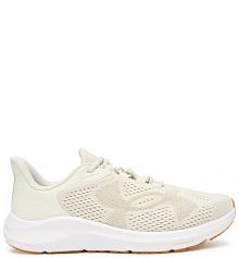 Buty do biegania na asfalt Under Armour szare damskie 