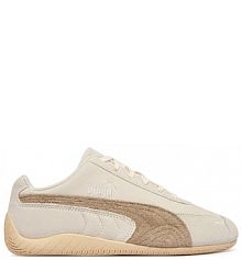 Sneakersy Puma kremowe damskie 