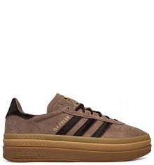 Sneakersy adidas brązowe damskie 
