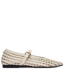 Baleriny Tommy Hilfiger kremowe damskie 
