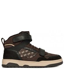 Sneakersy Guess brązowe dziecięce 