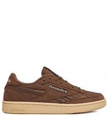 Sneakersy Reebok brązowe damskie 