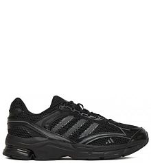 Sneakersy adidas czarne męskie 