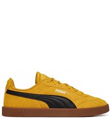 Sneakersy Puma brązowe męskie 