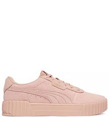Sneakersy Puma różowe damskie 