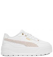 Sneakersy Puma białe damskie 