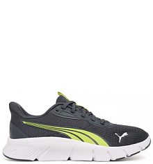 Sneakersy Puma szare dziecięce 