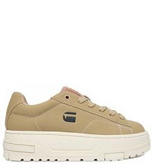 Sneakersy G-Star Raw beżowe damskie Star Raw