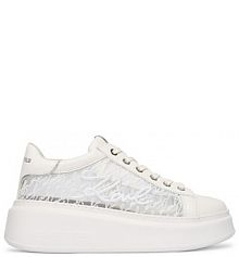 Sneakersy KARL LAGERFELD białe damskie 