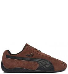 Sneakersy Puma brązowe męskie 