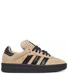 Sneakersy adidas beżowe dziecięce 