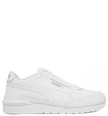 Sneakersy Puma białe męskie 