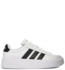 Sneakersy adidas białe damskie 