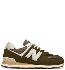Sneakersy New Balance brązowe męskie 