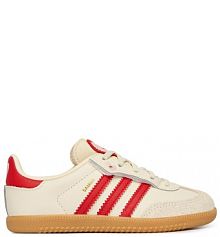 Sneakersy adidas kremowe dziecięce 
