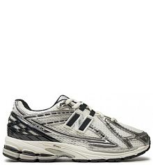 Sneakersy New Balance beżowe męskie 