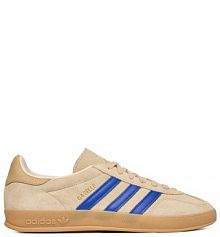 Sneakersy adidas beżowe męskie 