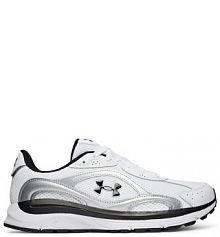 Sneakersy Under Armour białe męskie 