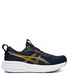 Buty do biegania na asfalt Asics granatowe męskie 