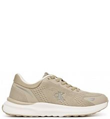 Sneakersy Calvin Klein beżowe dziecięce 