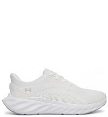 Buty do biegania na asfalt Under Armour białe damskie 