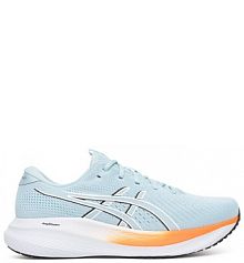 Buty do biegania na asfalt Asics szare męskie 