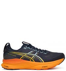 Buty do biegania na asfalt Asics granatowe męskie 