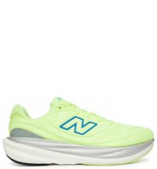 Buty do biegania na asfalt New Balance zielone męskie 
