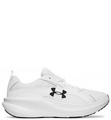 Buty do biegania na asfalt Under Armour białe męskie 