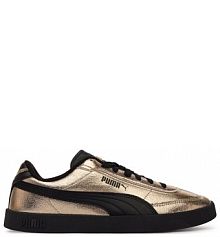 Sneakersy Puma złote damskie 