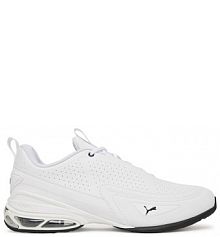 Sneakersy Puma białe męskie 