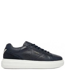 Sneakersy Guess granatowe dziecięce 