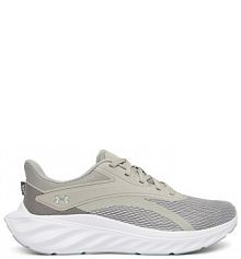 Buty do biegania na asfalt Under Armour szare damskie 
