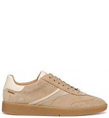 Sneakersy Geox beżowe damskie 