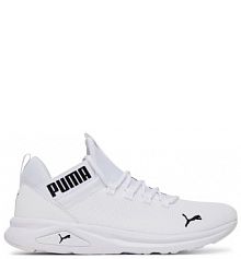 Sneakersy Puma białe męskie 