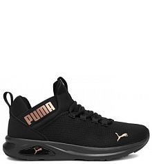 Sneakersy Puma czarne damskie 